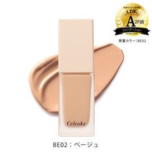 Load image into Gallery viewer, Celvoke RARE GLOW LIQUID FOUNDATION 25ml