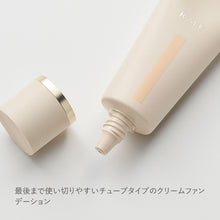 Load image into Gallery viewer, RMK Cream Foundation Aquatic Glow 30g