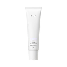 Load image into Gallery viewer, RMK UV FACE PROTECTOR ADVANCED SPF50+/PA++++ 60g