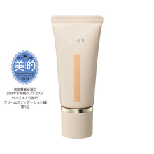 Load image into Gallery viewer, RMK Cream Foundation Aquatic Glow 30g