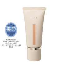 Load image into Gallery viewer, RMK Cream Foundation Aquatic Glow 30g