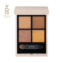Load image into Gallery viewer, RMK Synchromatic Eyeshadow Palette
