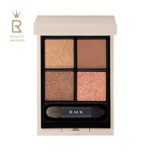 Load image into Gallery viewer, RMK Synchromatic Eyeshadow Palette