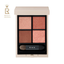 Load image into Gallery viewer, RMK Synchromatic Eyeshadow Palette