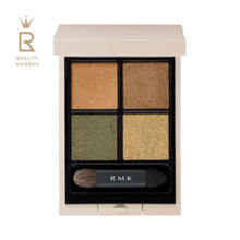Load image into Gallery viewer, RMK Synchromatic Eyeshadow Palette