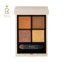 Load image into Gallery viewer, RMK Synchromatic Eyeshadow Palette
