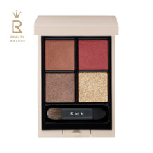 Load image into Gallery viewer, RMK Synchromatic Eyeshadow Palette