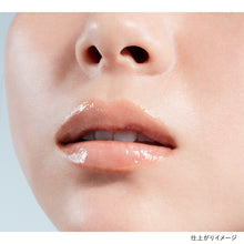 Load image into Gallery viewer, KANEBO ROUGE SCRUB MELTING