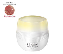 Load image into Gallery viewer, SENSAI ABSOLUTE SILK ILLUMINATIVE CREAM 40ml