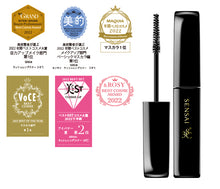 Load image into Gallery viewer, SENSAI LASH LENGTHENER 38°C