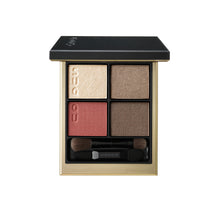 Load image into Gallery viewer, SUQQU SIGNATURE COLOR EYES