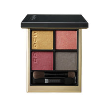 Load image into Gallery viewer, SUQQU SIGNATURE COLOR EYES