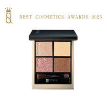 Load image into Gallery viewer, SUQQU SIGNATURE COLOR EYES