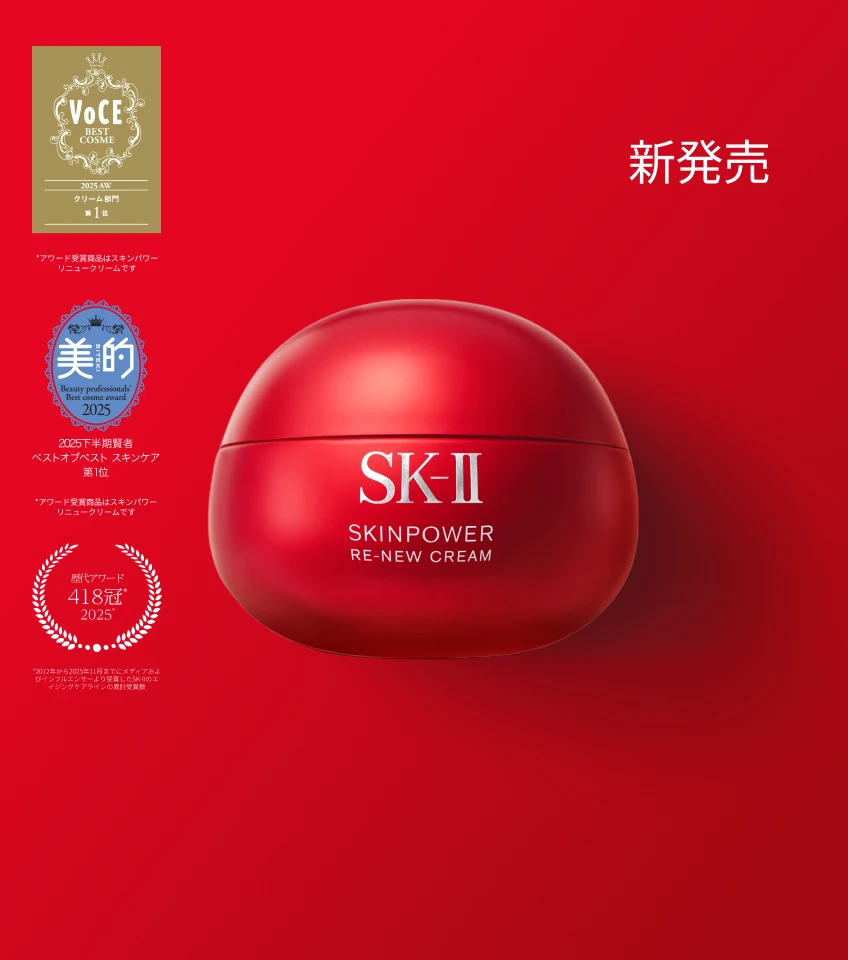 SK-II SKINPOWER RE-NEW CREAM – Tokyo on Demand
