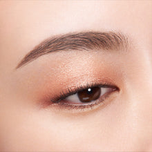 Load image into Gallery viewer, SUQQU LIQUID LUSTER EYES