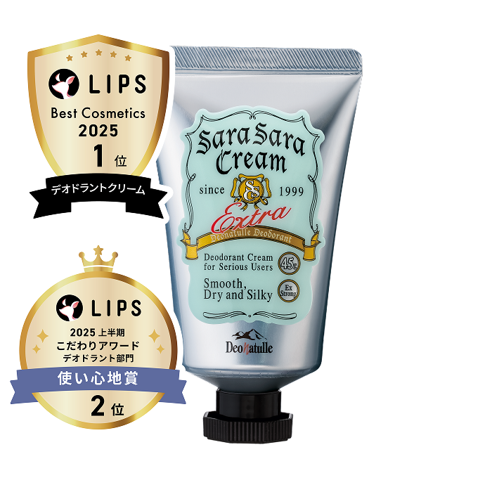 Deonatulle Medicated Sara Sara Cream for Underarm 45g – Tokyo on