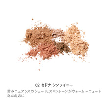 Load image into Gallery viewer, RMK Shade & Glow Face Palette