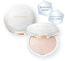 Load image into Gallery viewer, SHISEIDO Snow Beauty 2026 Limited Edition Brightening Skin Care Powder