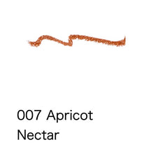 Load image into Gallery viewer, ADDICTION TOKYO THE GEL EYELINER