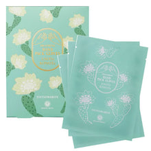 Load image into Gallery viewer, HOUSE OF ROSE Treatment Hand Pack Gloves 3 uses