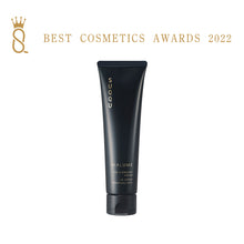Load image into Gallery viewer, SUQQU VIALUME THE CLEANSING CREAM