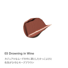 Load image into Gallery viewer, RMK Velvet Sheen Lip Color (Case + Refill)