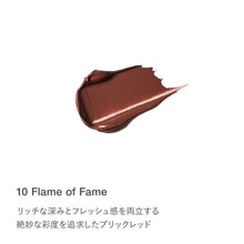 Load image into Gallery viewer, RMK Velvet Sheen Lip Color (Case + Refill)