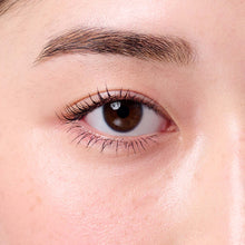 Load image into Gallery viewer, THREE Wise Eyes Perspective Mascara