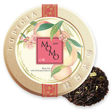 Load image into Gallery viewer, LUPICIA tea