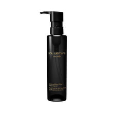 Load image into Gallery viewer, shu uemura black cleansing oil