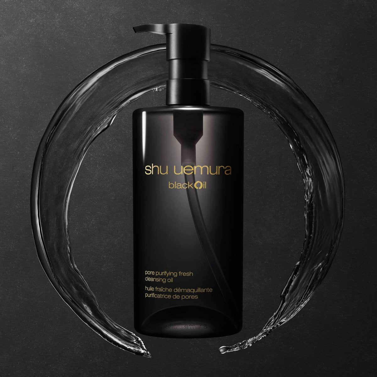 shu uemura black cleansing oil – Tokyo on Demand