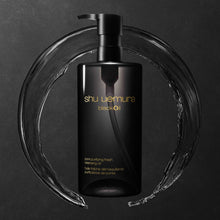 Load image into Gallery viewer, shu uemura black cleansing oil