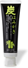 Load image into Gallery viewer, TAKE SUMI no SATO Bamboo Charcoal Tooth paste 100g