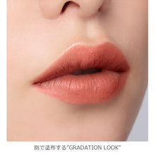 Load image into Gallery viewer, ADDICTION THE MATTE LIP LIQUID