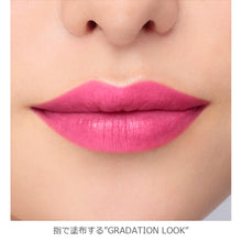 Load image into Gallery viewer, ADDICTION THE MATTE LIP LIQUID