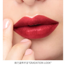 Load image into Gallery viewer, ADDICTION THE MATTE LIP LIQUID
