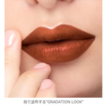Load image into Gallery viewer, ADDICTION THE MATTE LIP LIQUID
