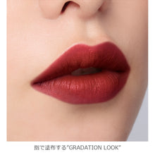 Load image into Gallery viewer, ADDICTION THE MATTE LIP LIQUID