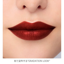 Load image into Gallery viewer, ADDICTION THE MATTE LIP LIQUID