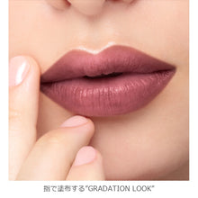 Load image into Gallery viewer, ADDICTION THE MATTE LIP LIQUID
