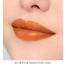 Load image into Gallery viewer, ADDICTION THE MATTE LIP LIQUID