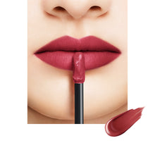 Load image into Gallery viewer, SUQQU COMFORT LIP FLUID FOG