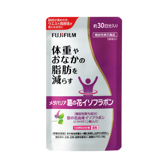 FUJIFILM Metabarrier Kudzu flower Isoflavone 120tablets 30days
