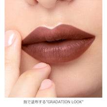 Load image into Gallery viewer, ADDICTION THE MATTE LIP LIQUID