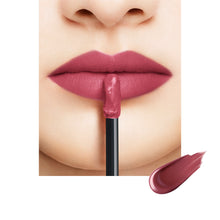 Load image into Gallery viewer, SUQQU COMFORT LIP FLUID FOG