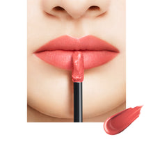 Load image into Gallery viewer, SUQQU COMFORT LIP FLUID FOG