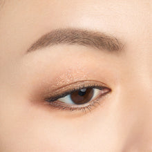 Load image into Gallery viewer, SUQQU LIQUID LUSTER EYES