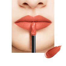 Load image into Gallery viewer, SUQQU COMFORT LIP FLUID FOG