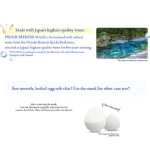 Load image into Gallery viewer, KOSE CLEAR TURN PREMIUM SUPER PREMIUM FRESH MASK 3sheets (3types)