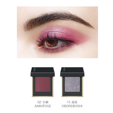 Load image into Gallery viewer, SUQQU TONE TOUCH EYES